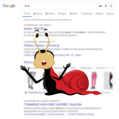 slowlearning search step 3 EN